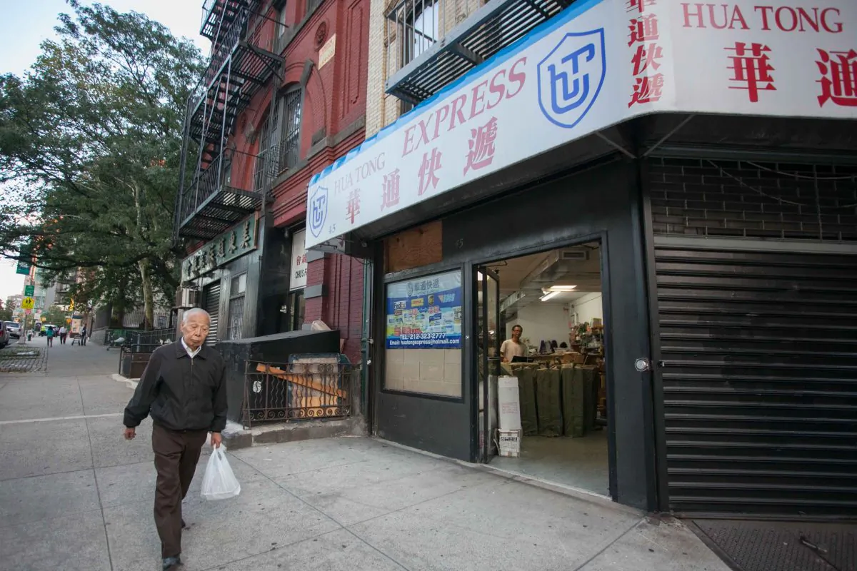 Outside the Hua Tong Express shipping store in Chinatown, Manhattan, on Sept. 17. (Samira Bouaou/Epoch Times) 