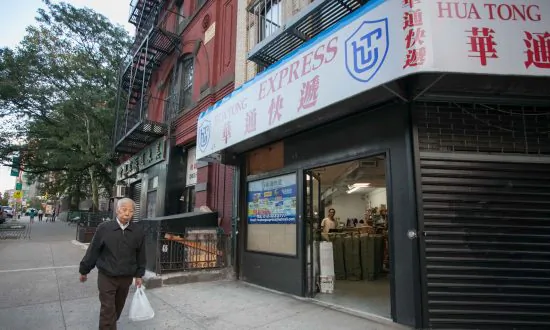 The Rise of Milk Formula Boutiques in NYC