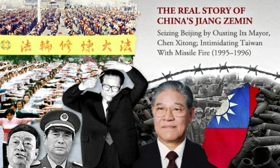 Anything for Power: The Real Story of China’s Jiang Zemin – Chapter 8