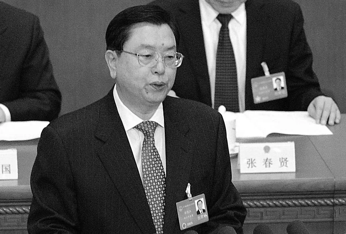 Zhang Dejiang, chairman of the Standing Committee of the National People's Congress, delivers a work report in Beijing on March 9, 2014. (Goh Chai Hin/AFP/Getty Images)