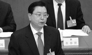 Sacking of Northeastern Legislators Strengthens Xi's Position Ahead of Party Conclave