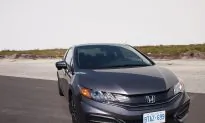 2014 Honda Civic Coupe EX (CVT)