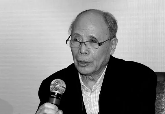 Outspoken Chinese Political Journal to Be Forced Into Party Fold