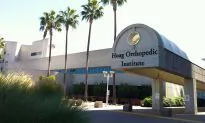Warranties for Medical Procedures: Can They Work?