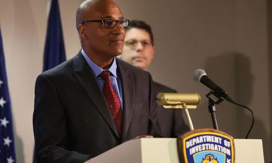 NYPD Inspector General Office Gets Website