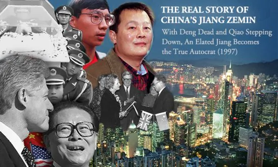 Anything for Power: The Real Story of China’s Jiang Zemin – Chapter 9
