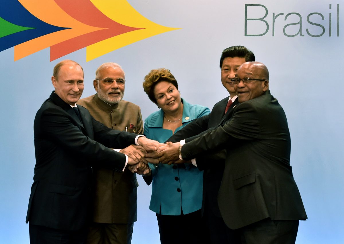 Новый банк брикс. Новый банк развития БРИКС. Бразилия в БРИКС. БРИКС 2015. Экономические связи Бразилии.