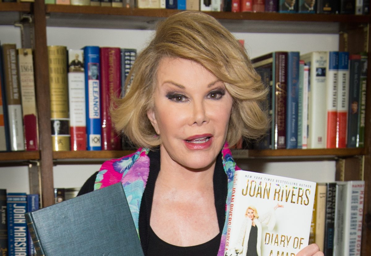 Joan Rivers Cause of Death May Remain a Mystery Because There Was No