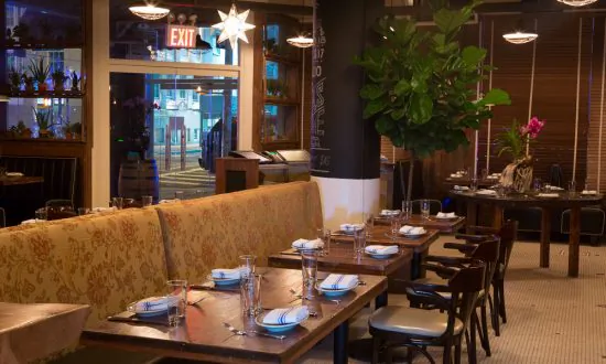Julian Medina Opens Tacuba