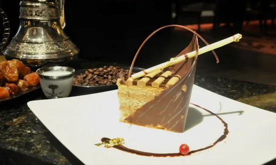 How to Make: Arabian Coffee Cake
