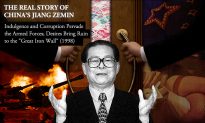 Anything for Power: The Real Story of China’s Jiang Zemin – Chapter 10