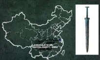 3,000-Year-Old Bronze Sword Discovered in China