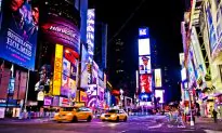 Things to Do in NYC: Community Events, Visual & Performing Arts, Music