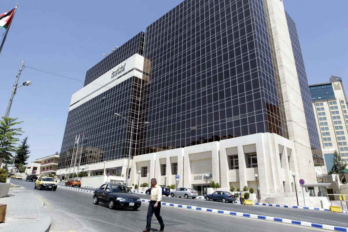 The Arab Bank's main offices in the Jordanian capital, Amman, on August 16. (KHALIL MAZRAAWI/AFP/Getty Images)