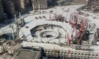 Saudi Blames Mecca Grand Mosque Crane Collapse on High Winds