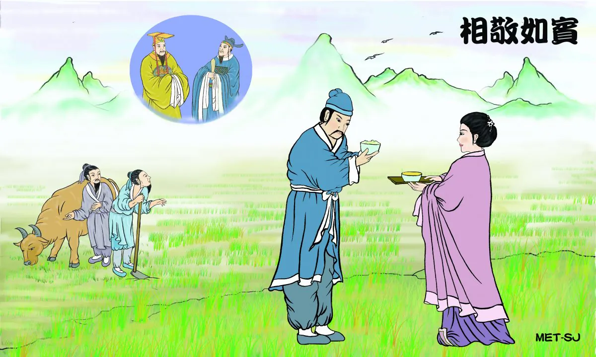 The diplomat immediately visited the king of Jin and told him about the couple. He told the king, “Respect is a demonstration of virtue. If one is respectful, he must be virtuous! We should educate our people about this virtue.” (Sandy Jean/Epoch Times)