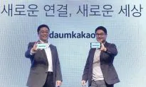 South Korea Rumor Crackdown Jolts Social Media Users