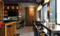 Sachi: From Airy to Earthy