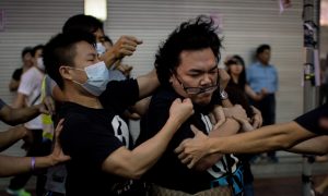 Communist Party Factions Divided on How to Treat Hong Kong