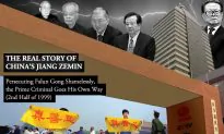 Anything for Power: The Real Story of China’s Jiang Zemin – Chapter 13