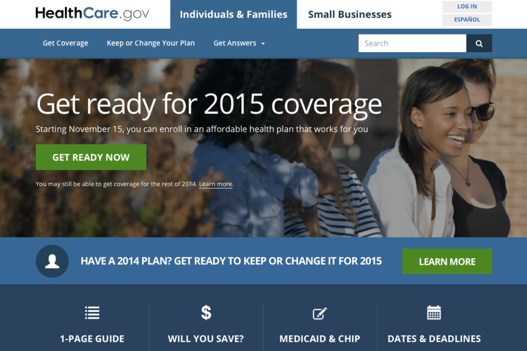 A screenshot of the updated HealthCare.gov, a federal government website managed by the US Centers for Medicare & Medicaid Service. (AP Photo)