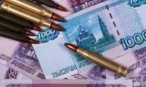 The Russian Ruble Roulette