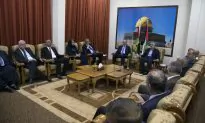 Palestinian Unity Cabinet Has First Meeting in Gaza