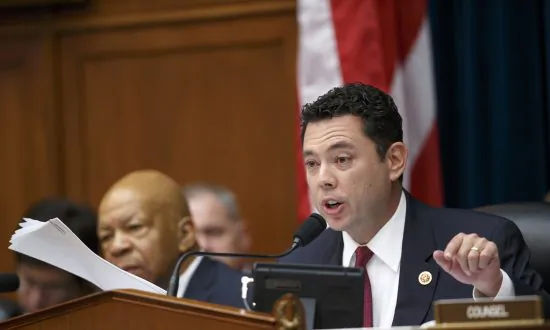 GOP Lawmaker Raises Questions About Alleged White House Prostitution Scandal