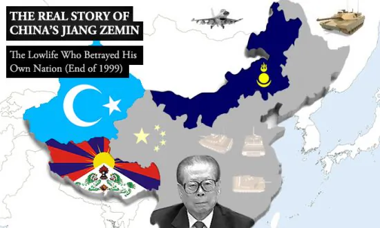Anything for Power: The Real Story of China’s Jiang Zemin – Chapter 14