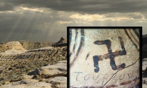 Over 50 Ancient Geoglyphs, Including Swastika, Discovered in Kazakhstan 