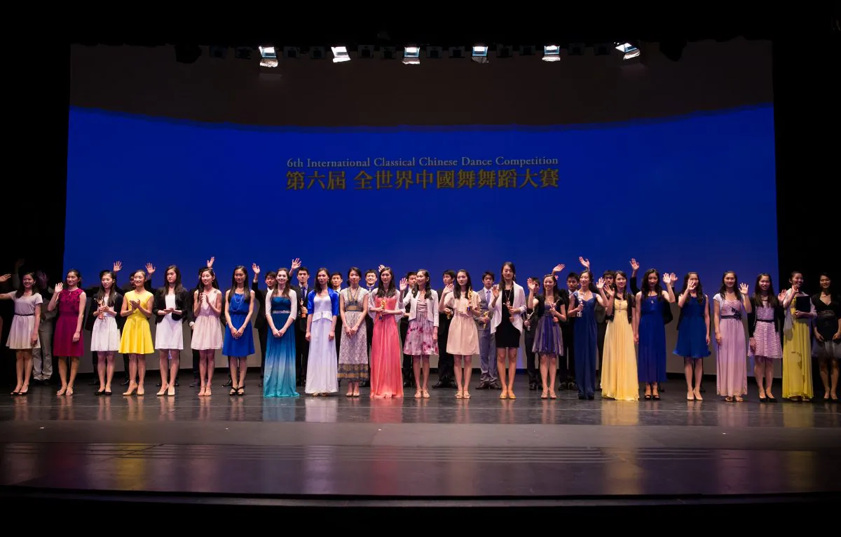 International Classical Chinese Dance Competition winners on stage at BMCC Tribeca Performing Arts Center in New York on Oct. 12, 2014. (Dai Bing/Epoch Times)