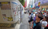 In Hong Kong, Freedom Walls Carry Uncensored News