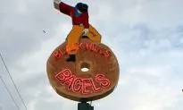 Bagels and Pizza: This Ain’t New York