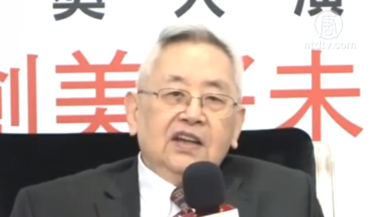 Sinologist Yu Yang-shih. (Screengrab/YouTube)