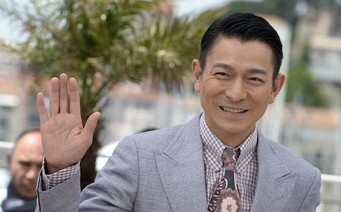 China Media Authorities Censors Andy Lau And Chow Yun Fat