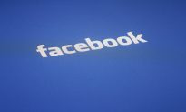 Facebook Rolling out Graph Search Update to Include Shared Posts in Results