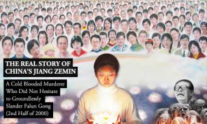 Anything for Power: The Real Story of China's Jiang Zemin – Chapter 16