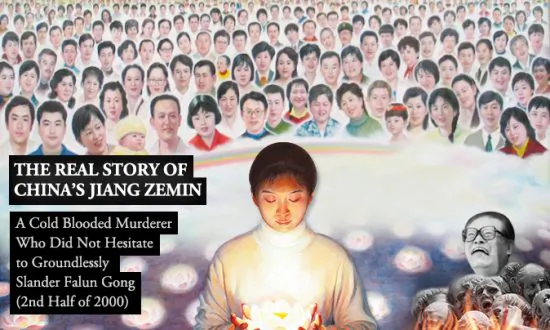 Anything for Power: The Real Story of China’s Jiang Zemin – Chapter 16