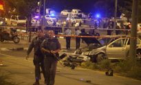 Jerusalem Terror Attack: Palestinian Drives Car Into Crowded Train Station, Kills Baby