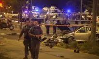 Jerusalem Terror Attack: Palestinian Drives Car Into Crowded Train Station, Kills Baby
