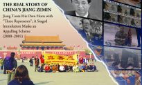 Anything for Power: The Real Story of China’s Jiang Zemin – Chapter 17