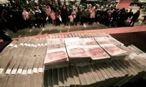 New Criminal Law to Punish Officials for Accepting Gifts Proposed in China