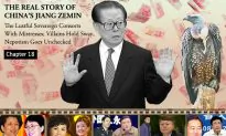 Anything for Power: The Real Story of China’s Jiang Zemin – Chapter 18