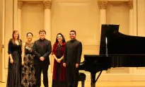 NY Concerti Sinfonietta Presents Award Winners