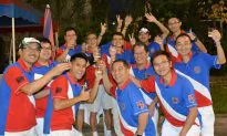 Happy Ending for KBGC
