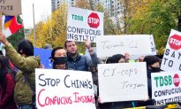 Confucius Institute at the University of Vienna Promotes the Chinese Regime’s Infiltration in Austria