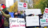 Confucius Institute at the University of Vienna Raises Concerns in Austria