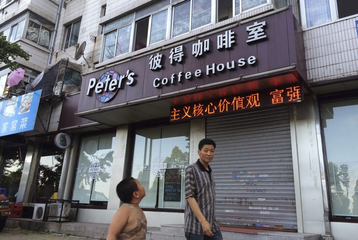 Epoch Times Photo