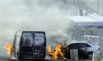Israel Closes Jerusalem Holy Site After Shooting