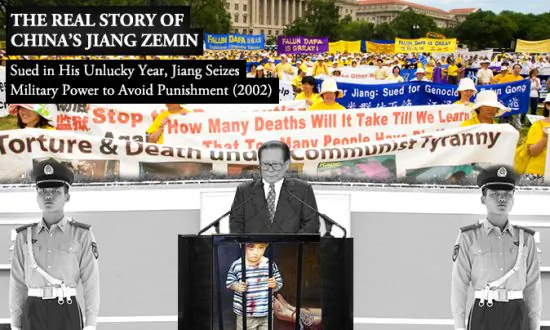 Anything for Power: The Real Story of China’s Jiang Zemin – Chapter 19